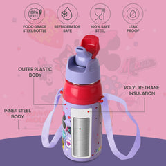 Era 3D Design Insulated Kids Water Bottle, 400ml Cuddle Buddies