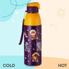 Uranus 3D Design Insulated Kids Water Bottle, 600ml Wild Wheels
