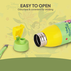 Uranus 3D Design Insulated Kids Water Bottle, 600ml Dream Weavers