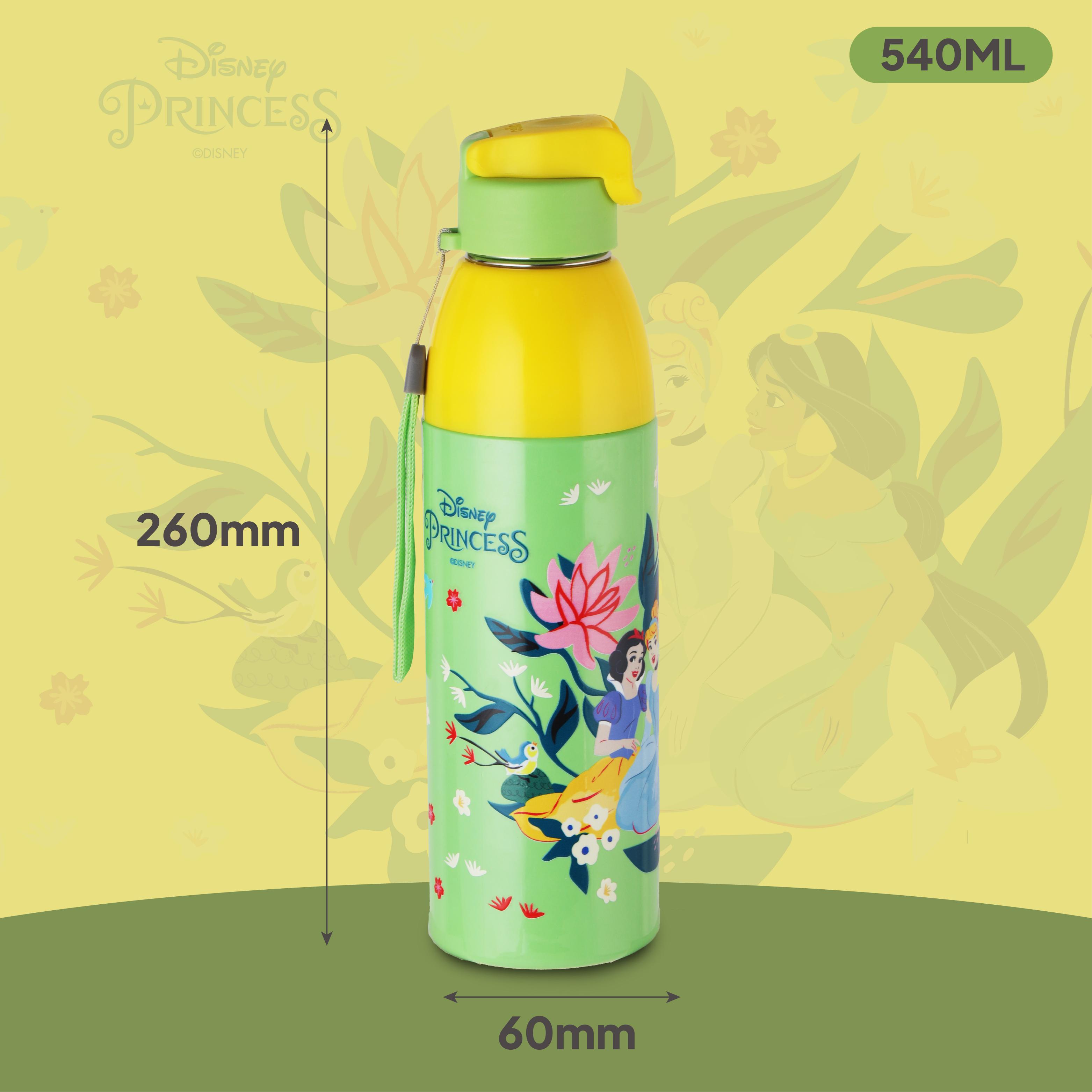 Uranus 3D Design Insulated Kids Water Bottle, 600ml Dream Weavers