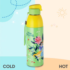 Uranus 3D Design Insulated Kids Water Bottle, 600ml Dream Weavers