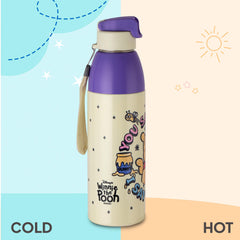Uranus 3D Design Insulated Kids Water Bottle, 600ml Hunny Bear
