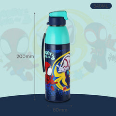 Uranus 3D Design Insulated Kids Water Bottle, 600ml Web Warriors