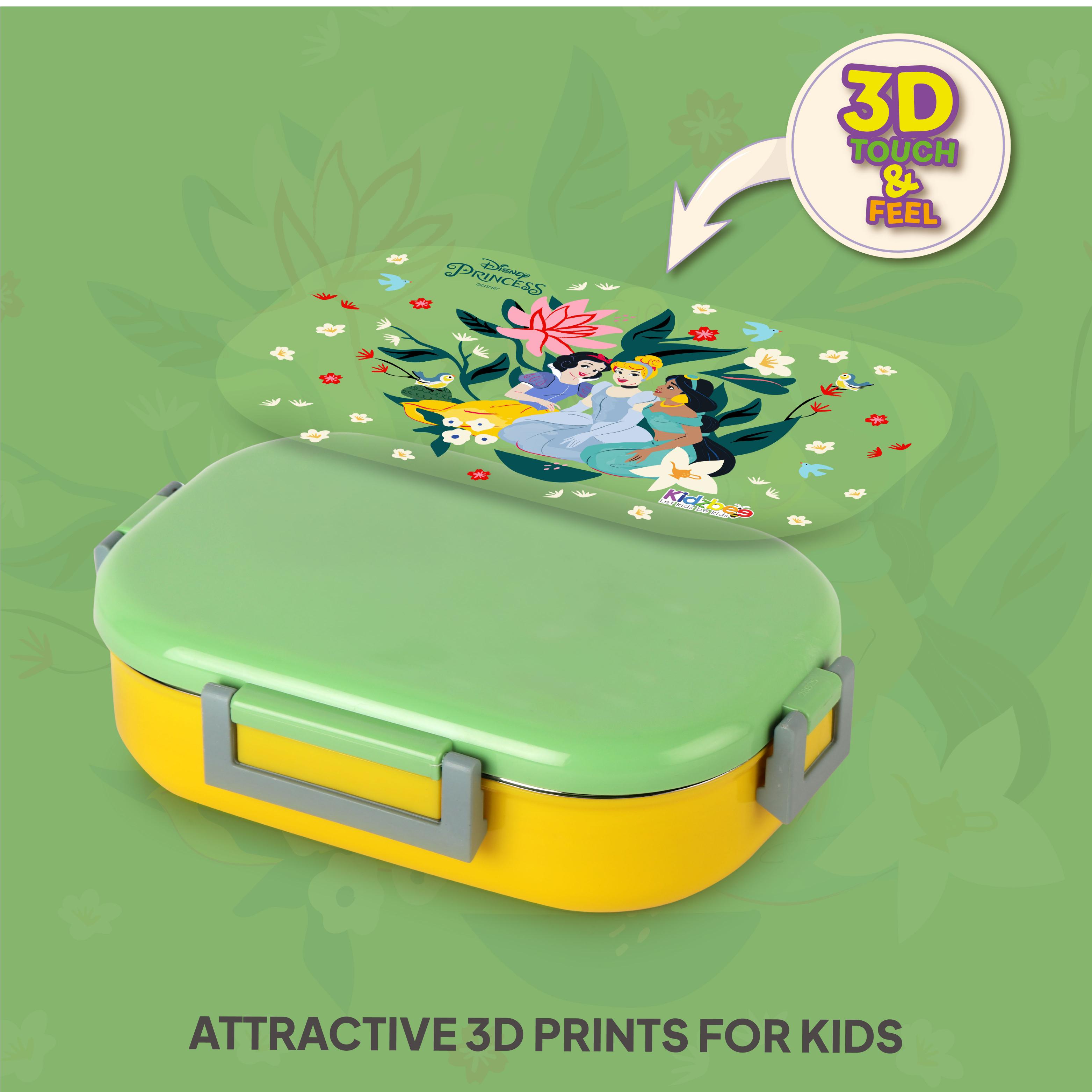 Apollo 3D Design Insulated Kids Lunch Box, 700ml Dream Weavers