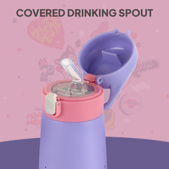 Gulp 3D Touch & Feel One Click Push Thermosteel Flask, 490 ml Cuddle Buddies