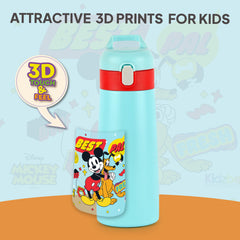 Gulp 3D Touch & Feel One Click Push Thermosteel Flask, 490 ml Best Pals