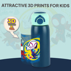 Giggle 3D Touch & Feel Sipper Thermosteel Flask, 380 ml Web Warriors