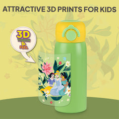 Giggle 3D Touch & Feel Sipper Thermosteel Flask, 380 ml Dream Weavers