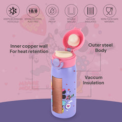 Giggle 3D Touch & Feel Sipper Thermosteel Flask, 380 ml Cuddle Buddies