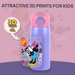 Giggle 3D Touch & Feel Sipper Thermosteel Flask, 380 ml Cuddle Buddies