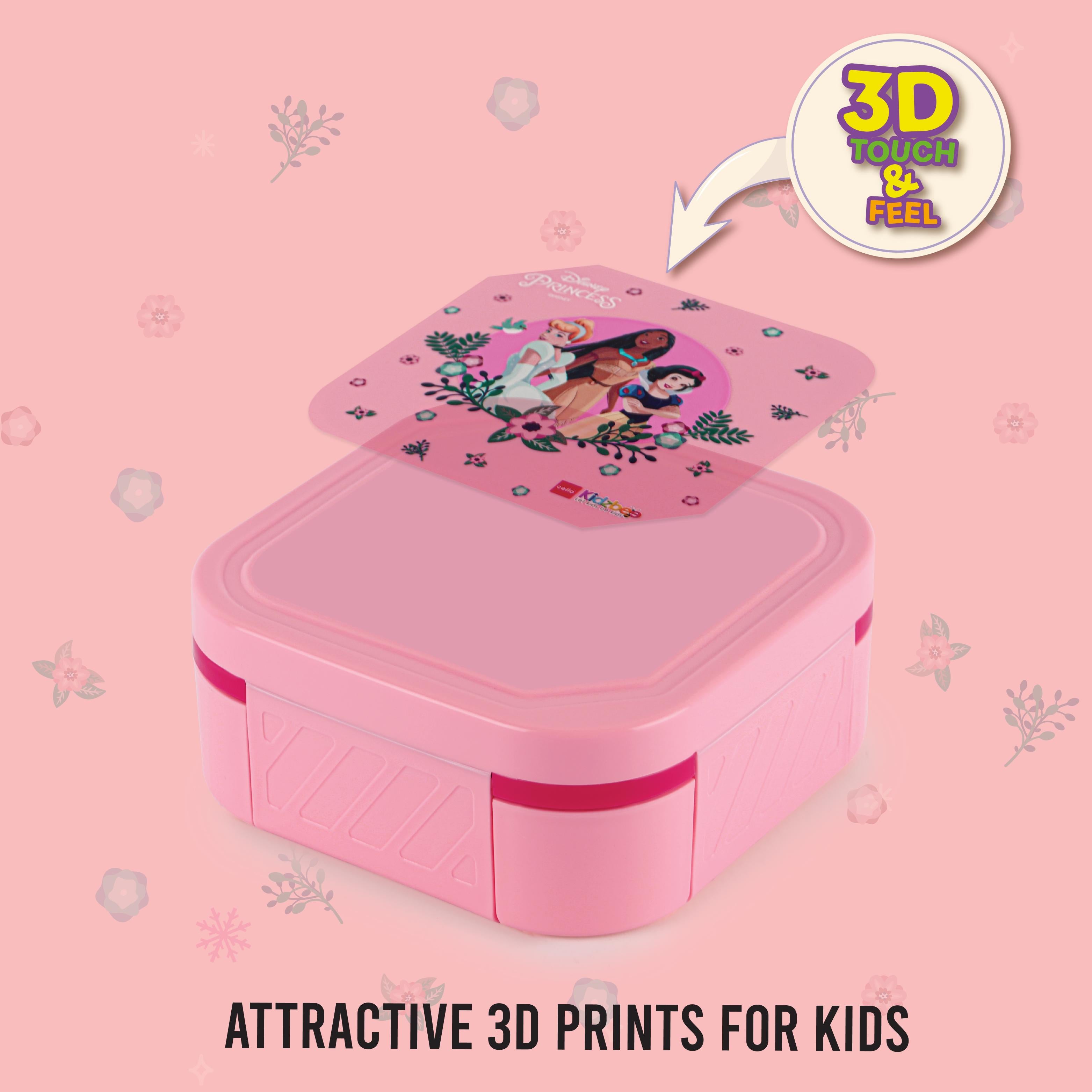 Zenith 3D Design Kids Lunch Box Dream Weavers
