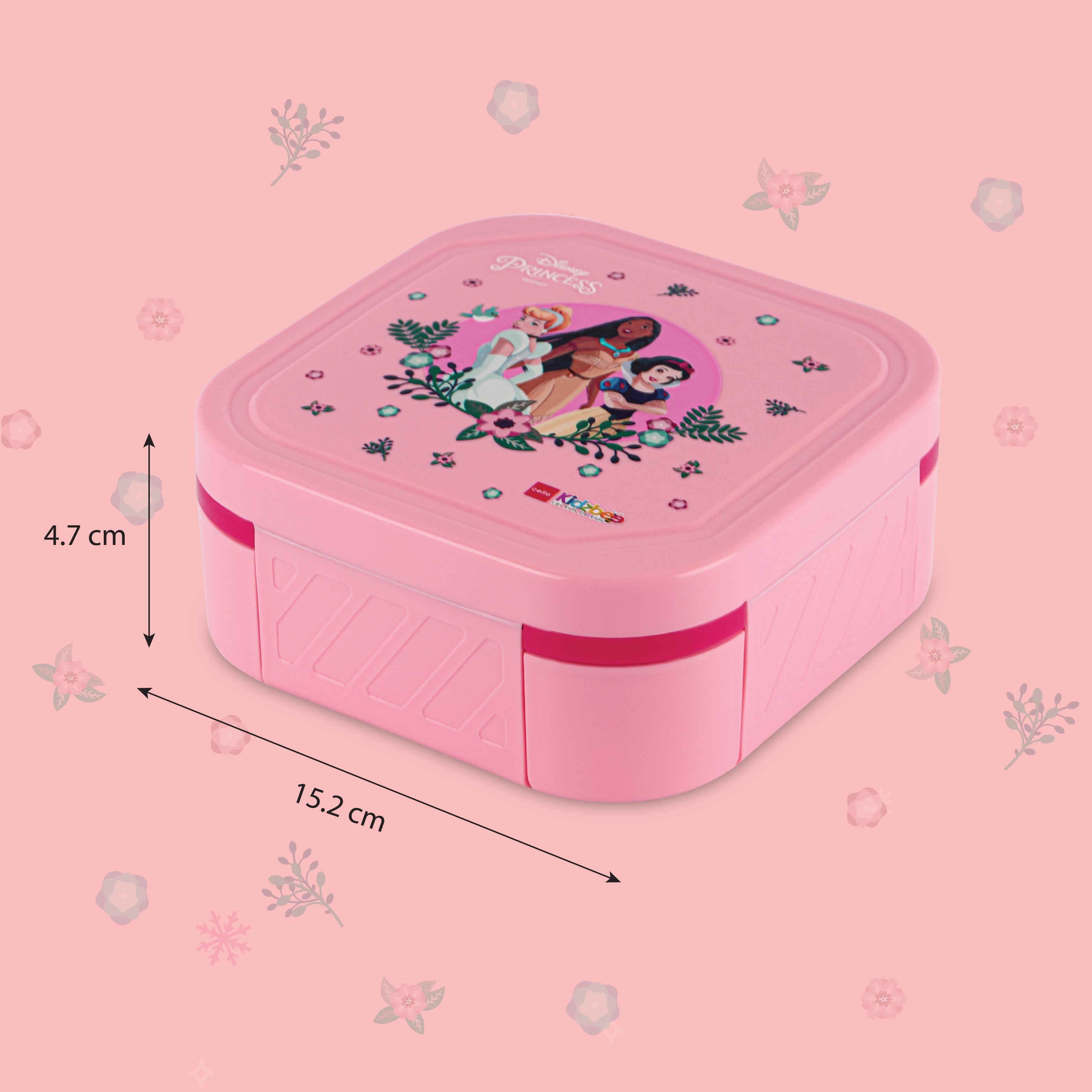 Zenith 3D Design Kids Lunch Box Dream Weavers