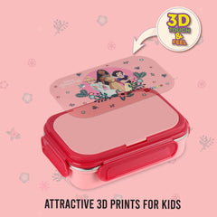 Nebula 3D Design Kids Lunch Box Dream Weavers