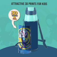 Era 3D Design Insulated Kids Water Bottle, 520ml Web Warriors