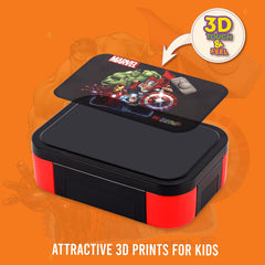 Galaxy 3D Design Kids Lunch Box Mighty Heroes