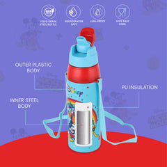 Era 3D Design Insulated Kids Water Bottle, 520ml Mickey Family