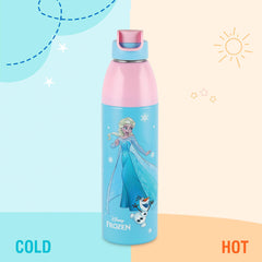 Uranus 3D Design Insulated Kids Water Bottle, 680ml Frosted Fun