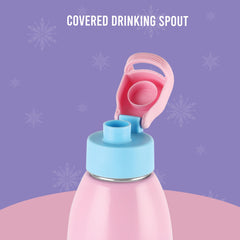 Uranus 3D Design Insulated Kids Water Bottle, 680ml Frosted Fun