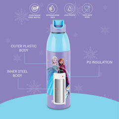 Uranus 3D Design Insulated Kids Water Bottle, 680ml Frozen Trio