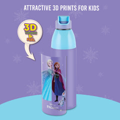 Uranus 3D Design Insulated Kids Water Bottle, 680ml Frozen Trio