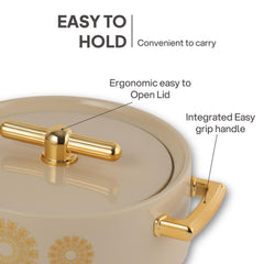 Jewel Insulated Casserole Beige / 1 pc