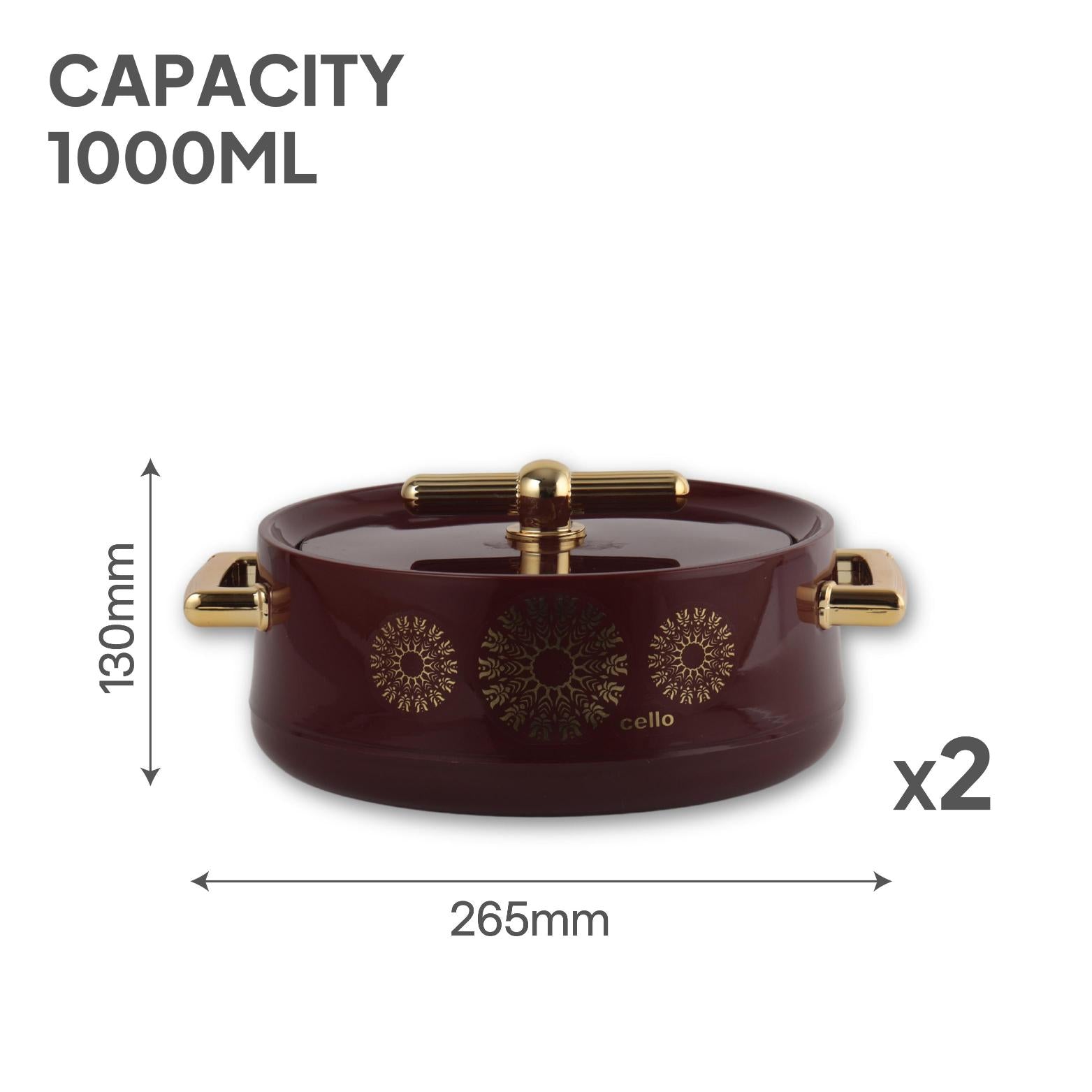 Jewel Insulated Casserole Burgandy / 2 Pc Set