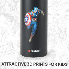 Vortex Kids Steel Water Bottle 3D Design, 720 ml Captain America / 720 ml