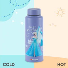 Vortex Kids Steel Water Bottle 3D Design, 720 ml Elsa / 720 ml