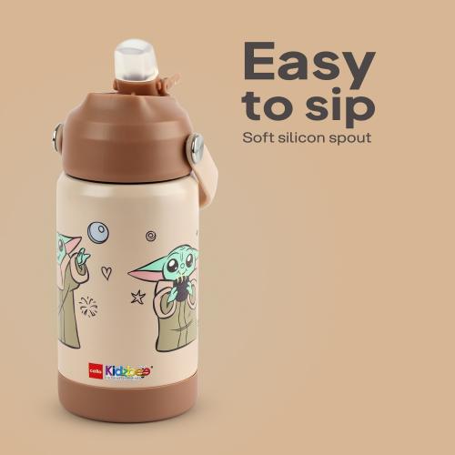 Gen Alpha Kids Flask Grogu