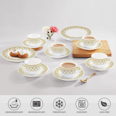 Solitaire Snack Set 18pc - Ornate Gold 18 Pcs